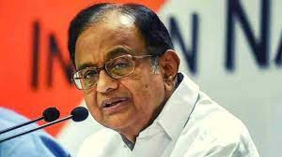 मणिपुर विधानसभा को हिंसा के अलावा सब कुछ याद है: चिदंबरम